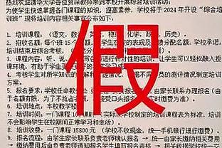 betway必威东盟体育截图1